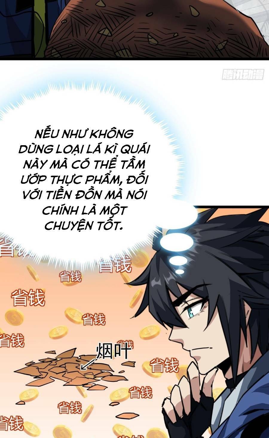 trò chơi này cũng quá chân thật rồi ! chapter 24 - Trang 2