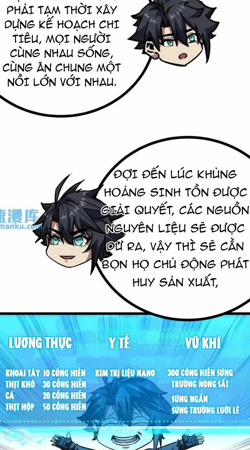 trò chơi này cũng quá chân thật rồi ! chapter 49 - Trang 2