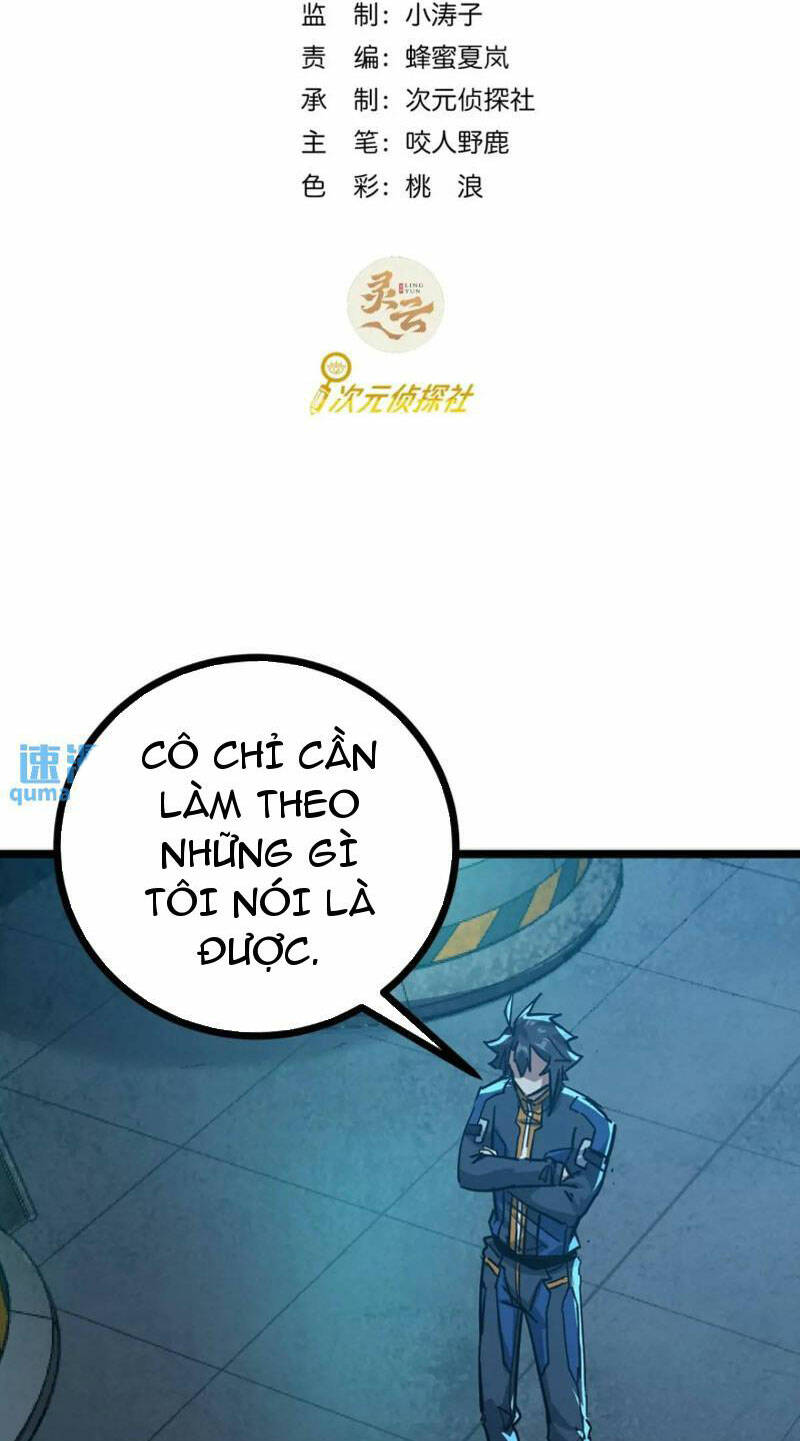 trò chơi này cũng quá chân thật rồi ! chapter 50 - Trang 2