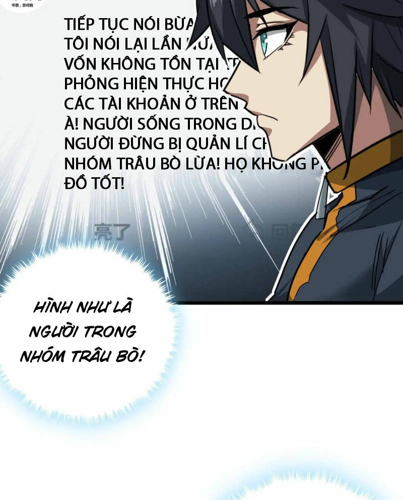 trò chơi này cũng quá chân thật rồi ! chapter 56 - Trang 2