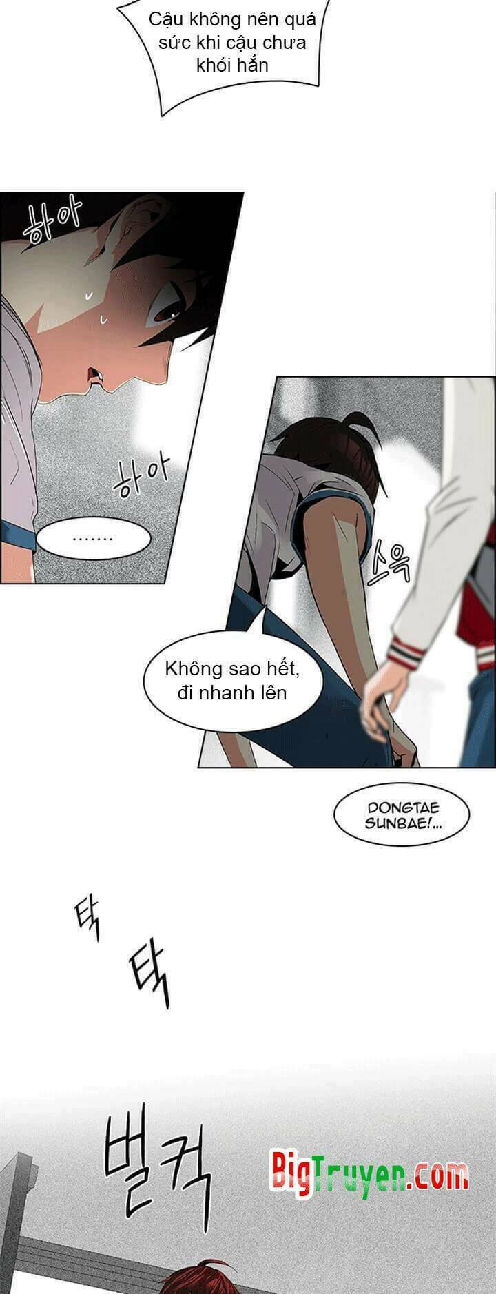 trò chơi số mệnh chapter 104 - Trang 2