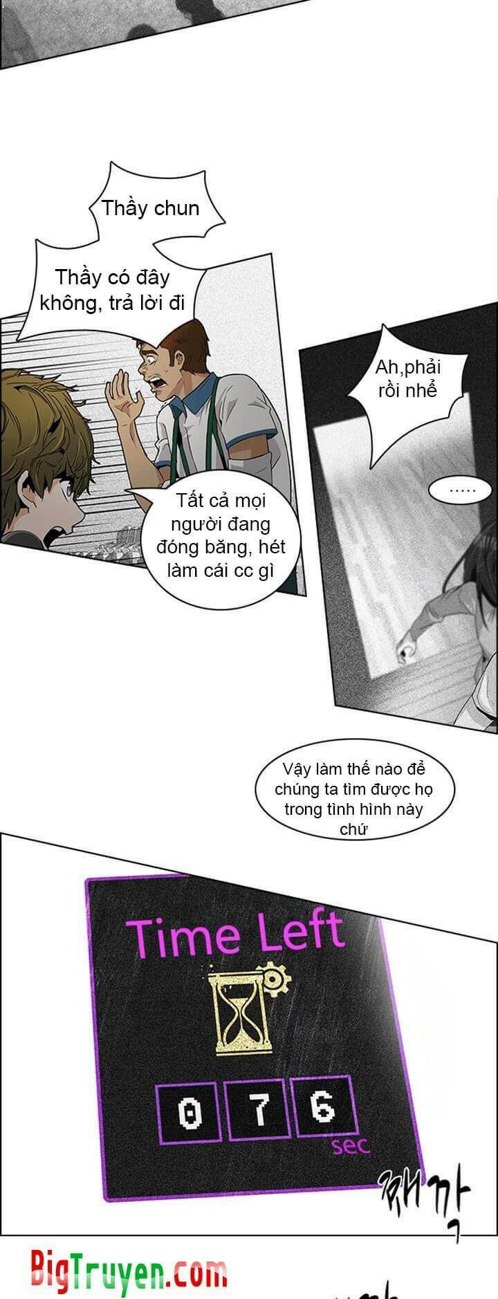 trò chơi số mệnh chapter 104 - Trang 2