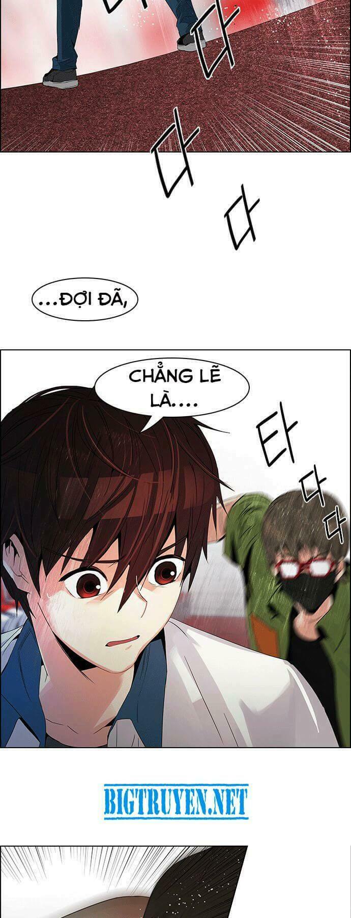 trò chơi số mệnh chapter 111 - Trang 2