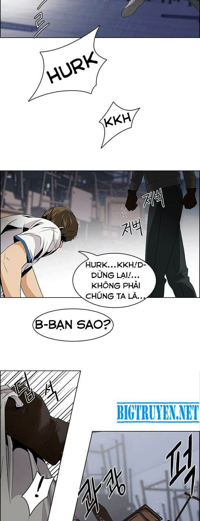 trò chơi số mệnh chapter 111 - Trang 2