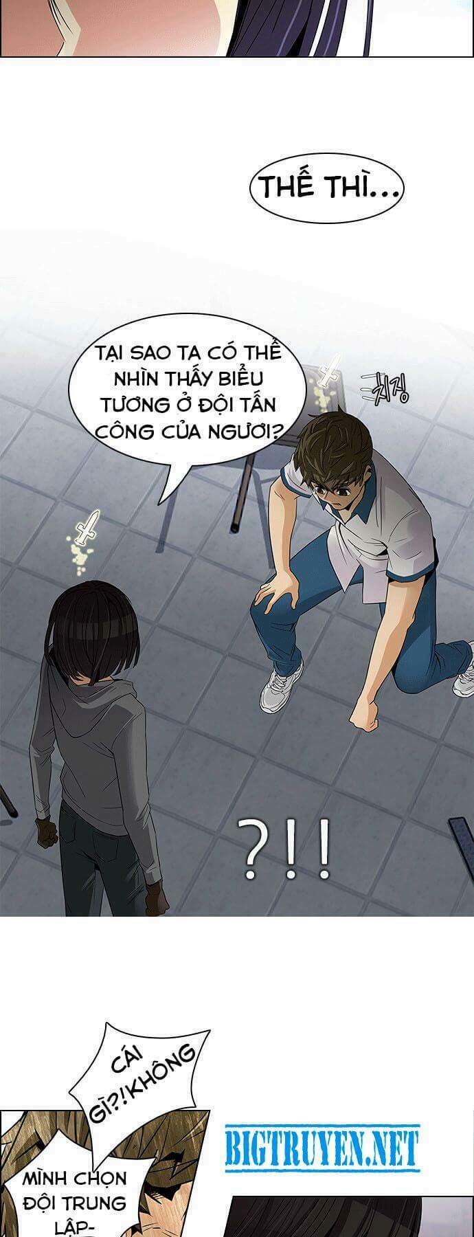 trò chơi số mệnh chapter 111 - Trang 2