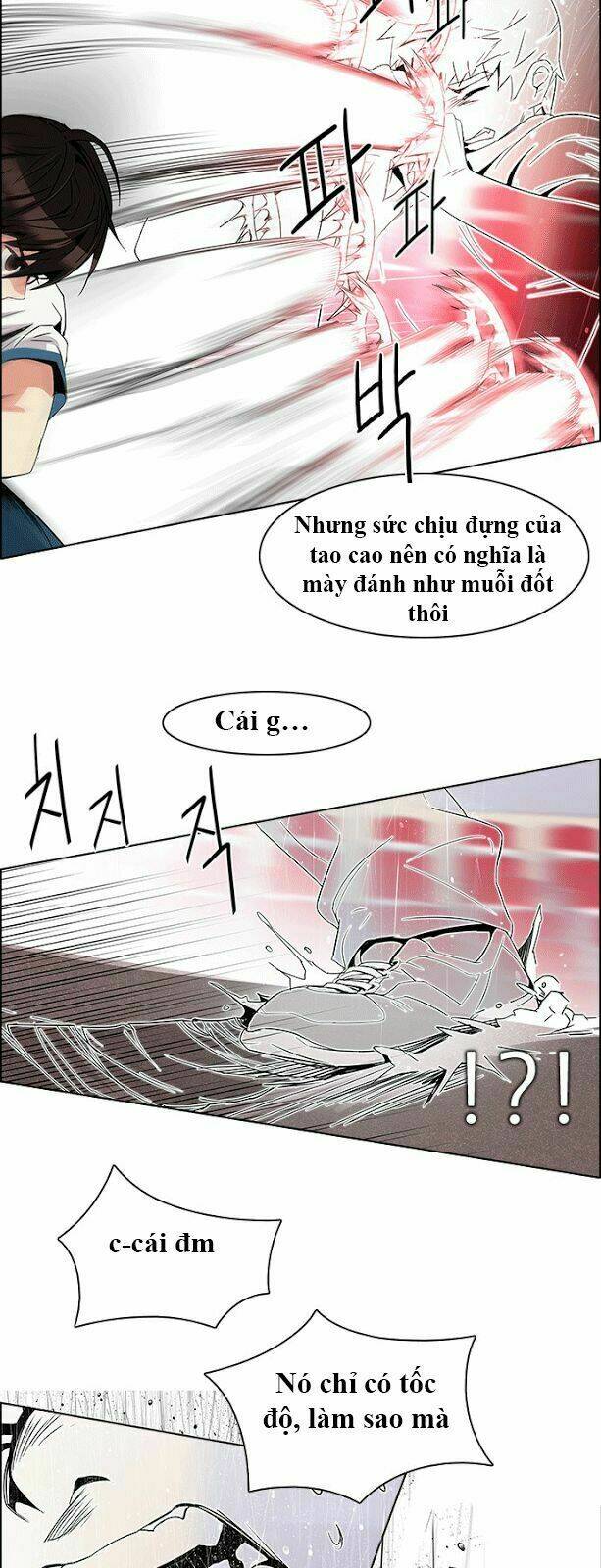 trò chơi số mệnh chapter 113 - Trang 2