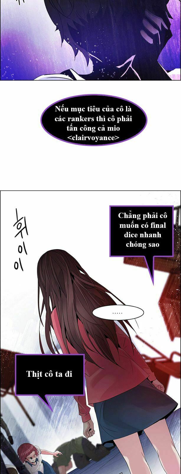 trò chơi số mệnh chapter 115 - Trang 2