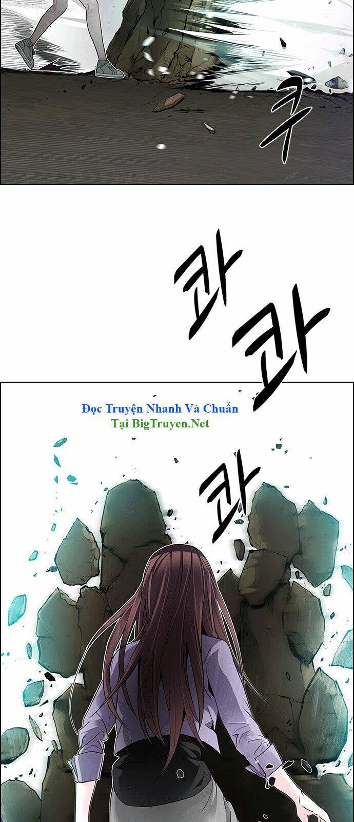 trò chơi số mệnh chapter 144 - Trang 2