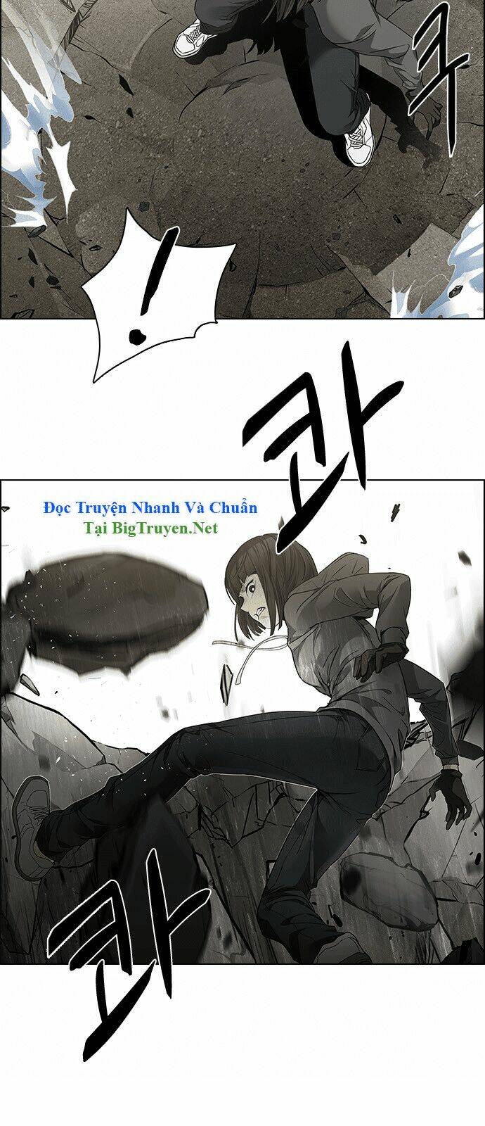 trò chơi số mệnh chapter 144 - Trang 2