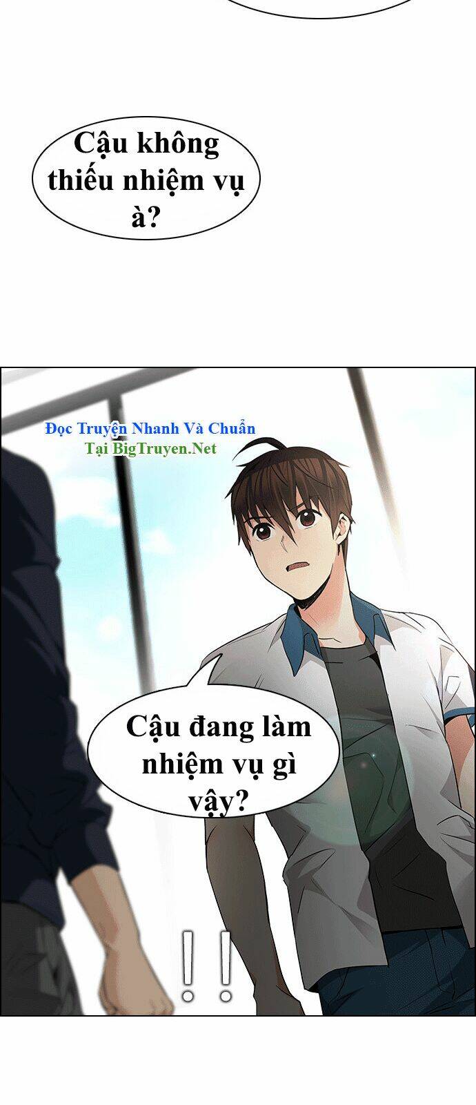 trò chơi số mệnh chapter 144 - Trang 2