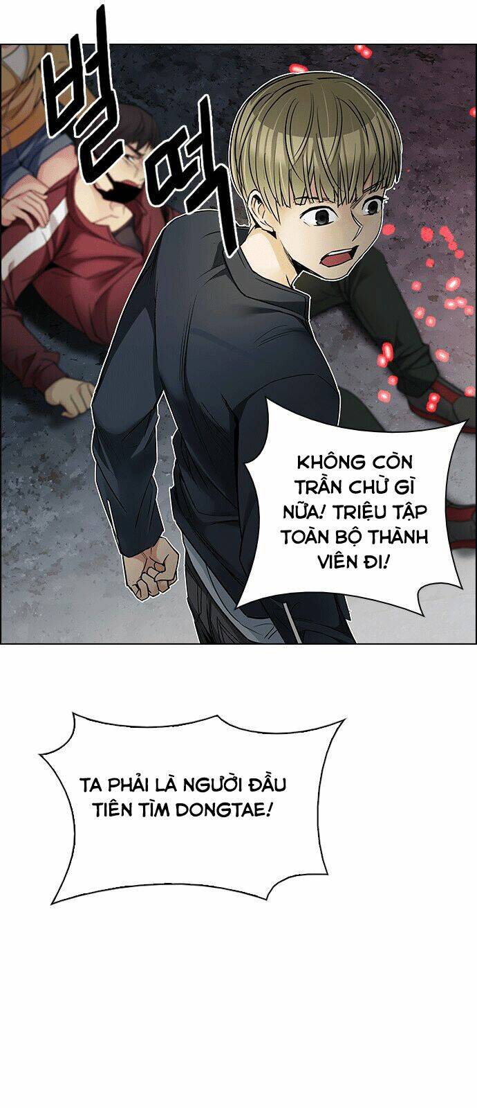 trò chơi số mệnh chapter 208 - Trang 2