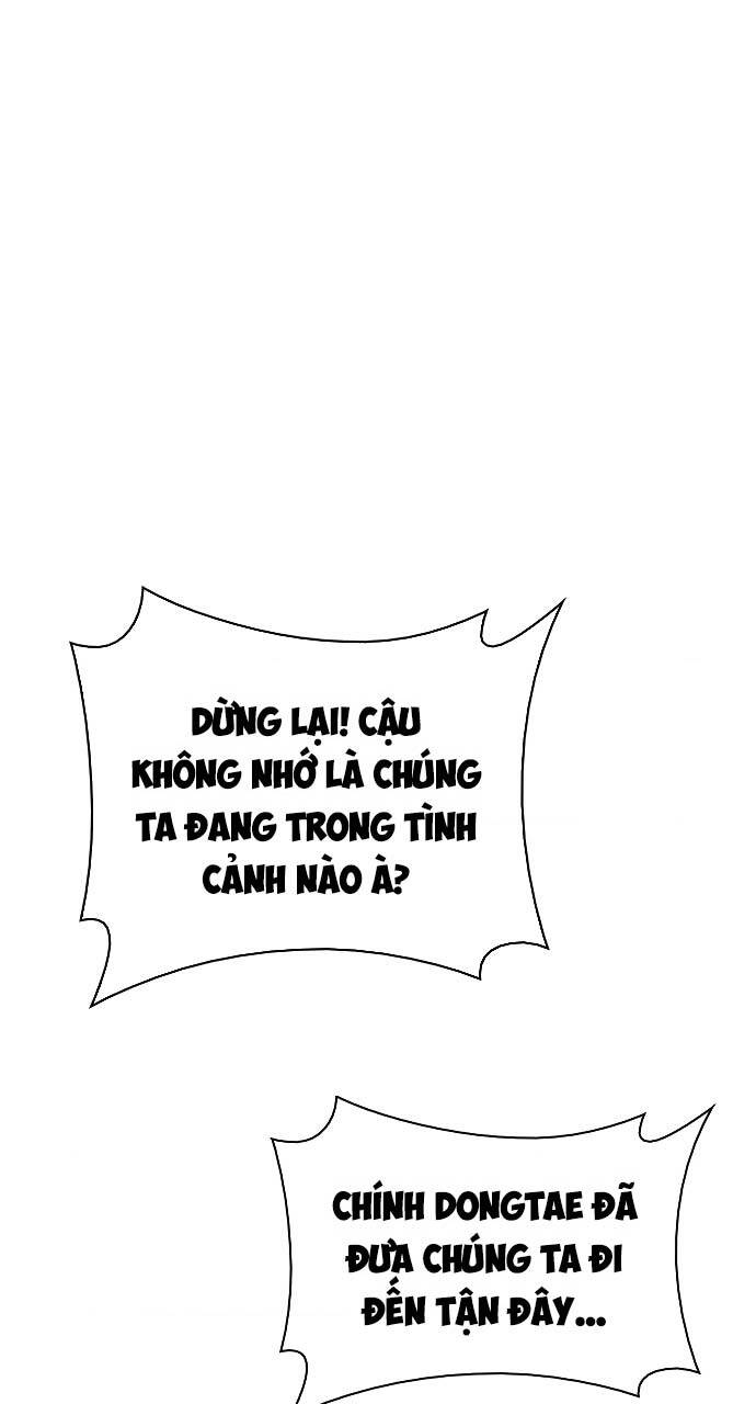 trò chơi số mệnh chapter 376: giấc mơ hão huyền (11) - Next chapter 377: giấc mơ hão huyền (12)