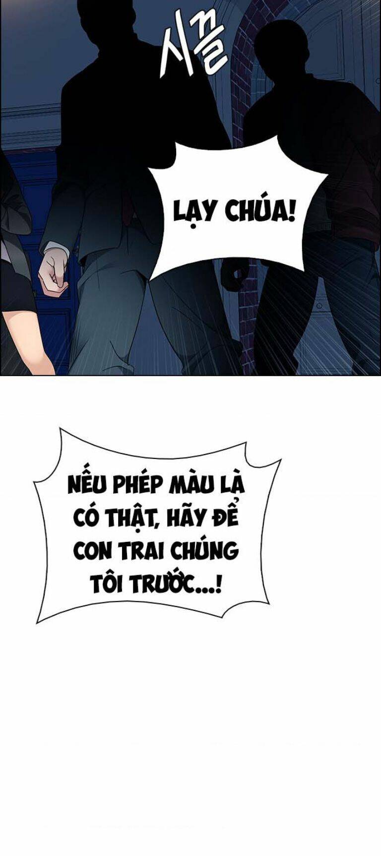 trò chơi số mệnh chapter 386 - Trang 2