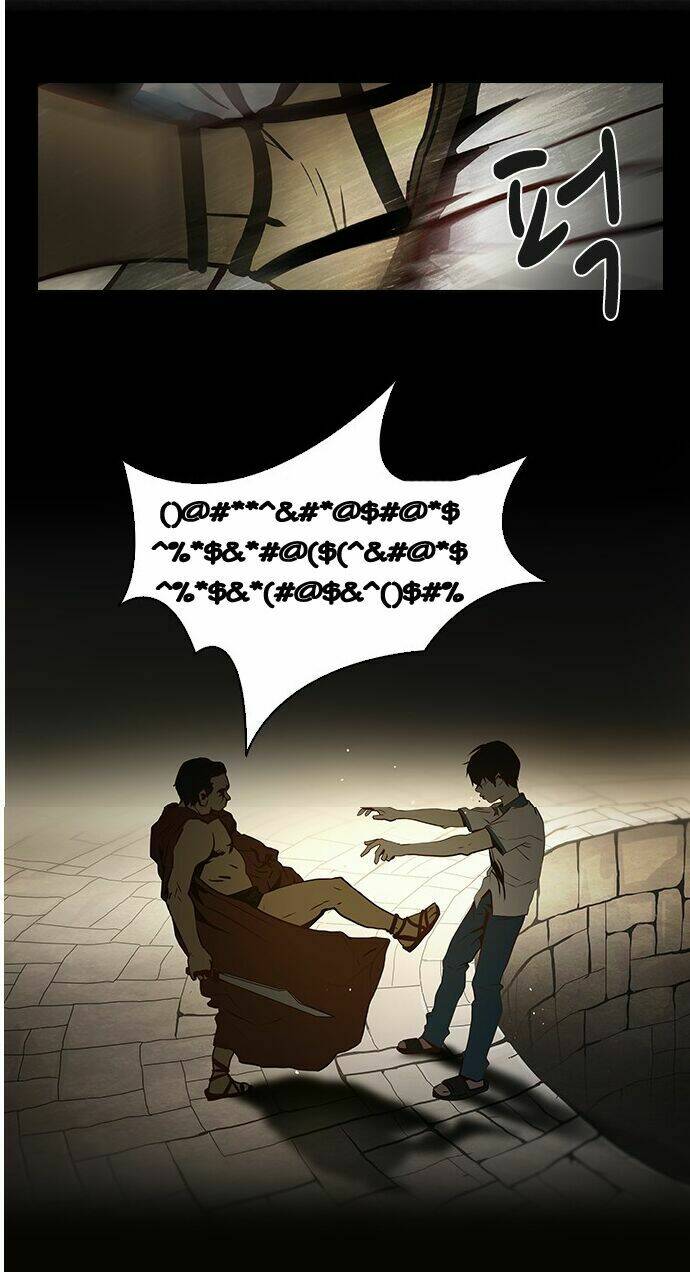 trò chơi số mệnh chapter 7 - Trang 2