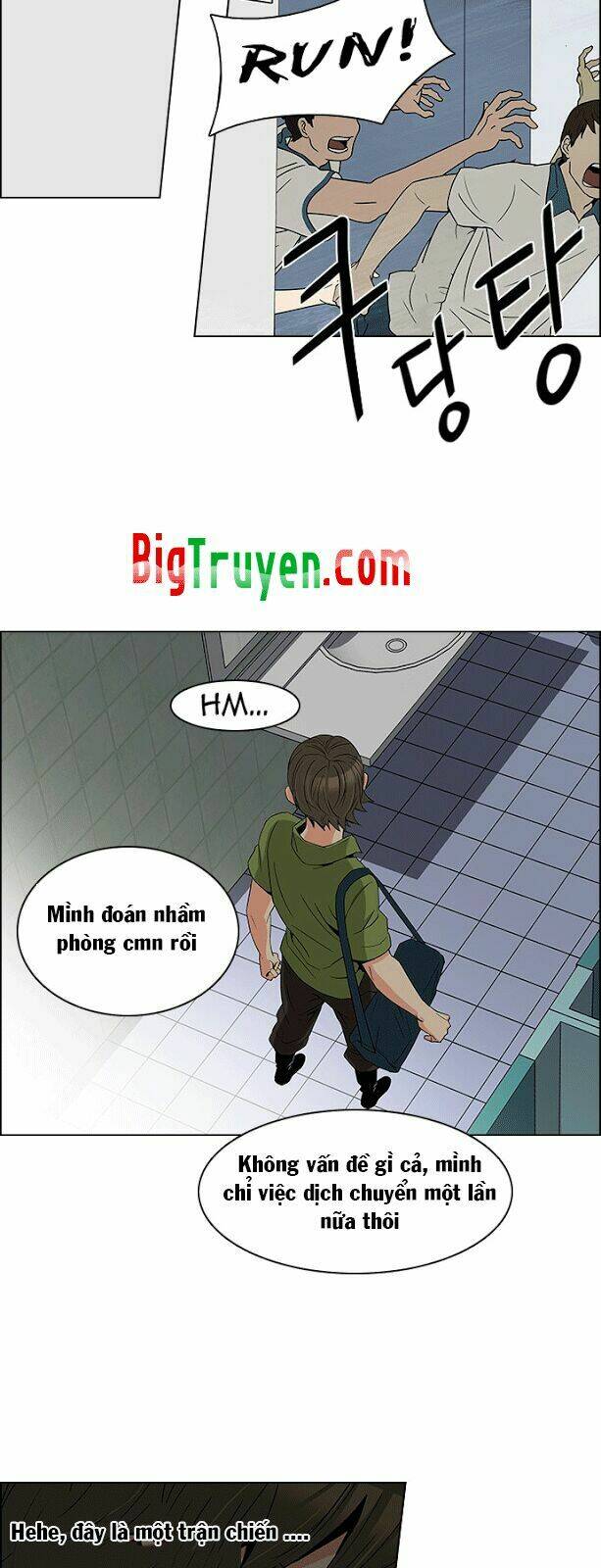 trò chơi số mệnh chapter 89 - Trang 2