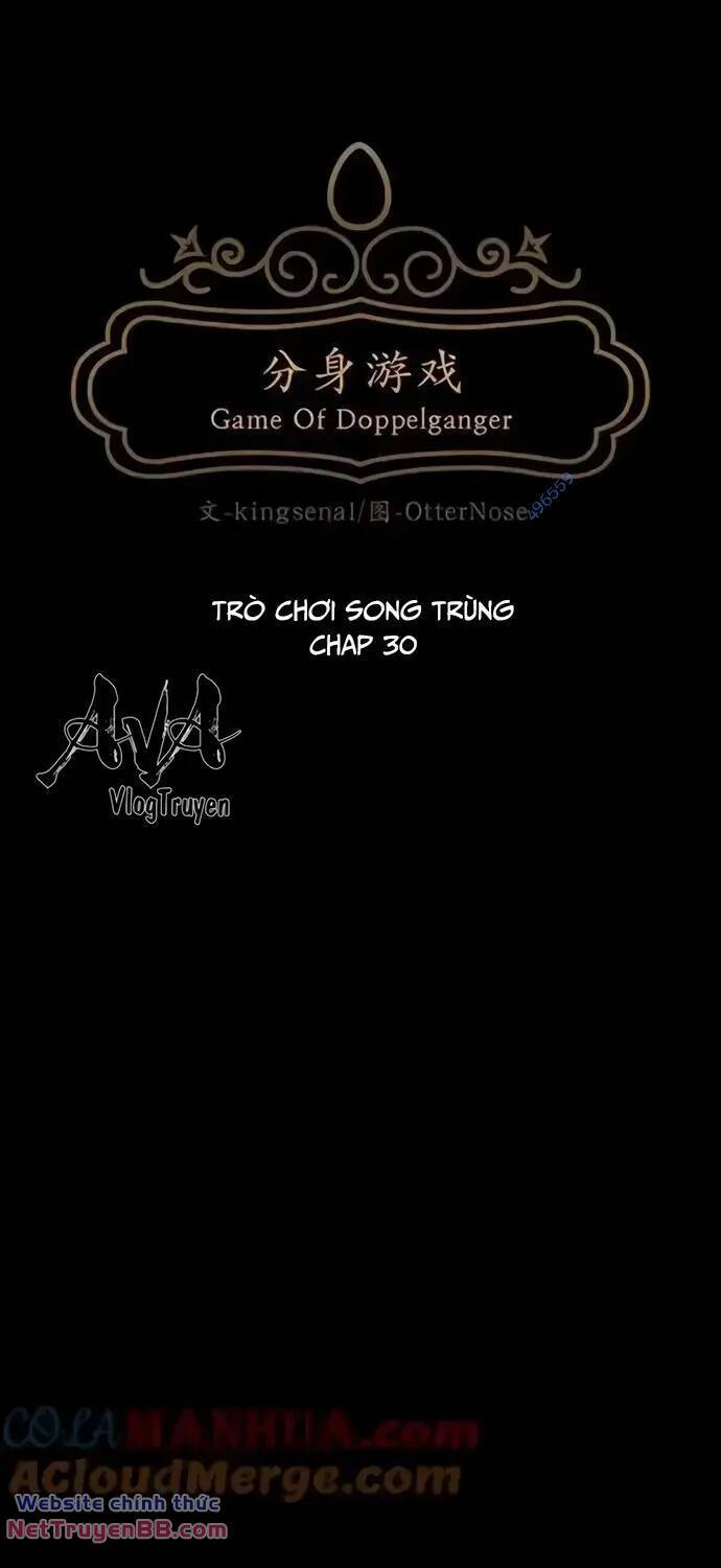 trò chơi song trùng chương 30 - Trang 2