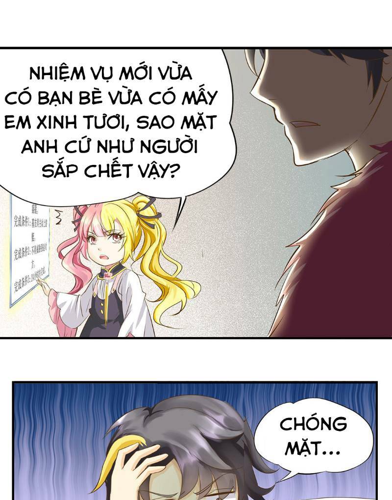 Trò Chơi Tiểu Mục Tiêu Chapter 12 - Trang 2