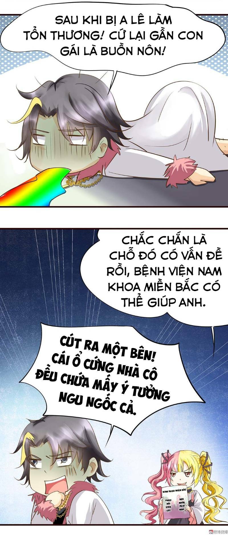 Trò Chơi Tiểu Mục Tiêu Chapter 12 - Trang 2