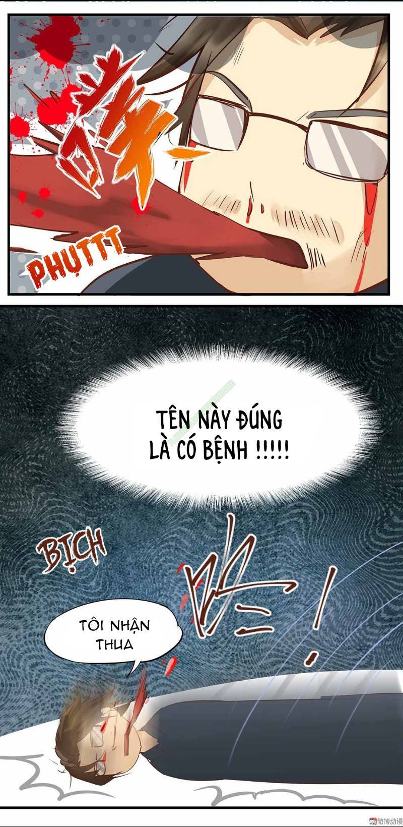 Trò Chơi Tiểu Mục Tiêu Chapter 8 - Trang 2