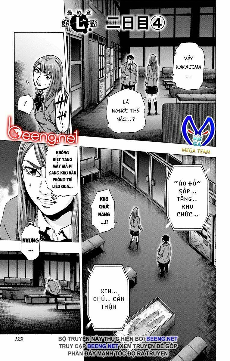 trò chơi tìm xác - karada sagashi chapter 104 - Trang 2