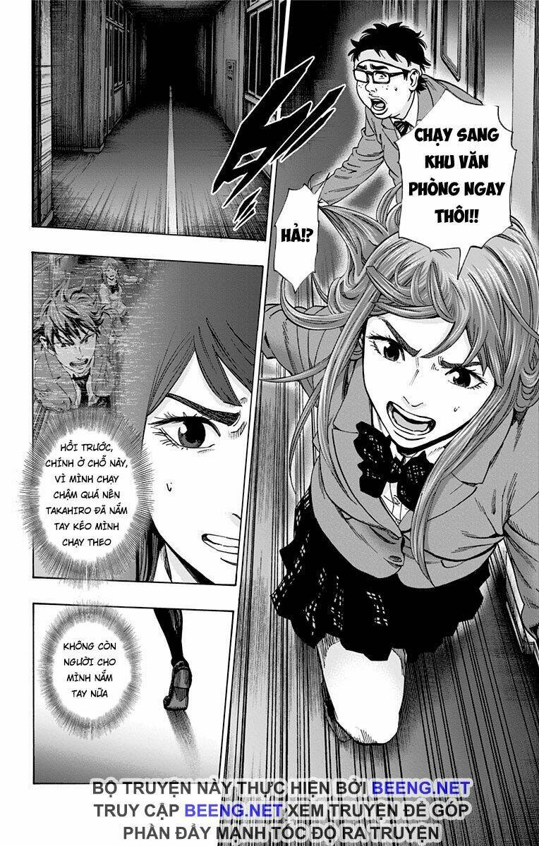 trò chơi tìm xác - karada sagashi chapter 104 - Trang 2