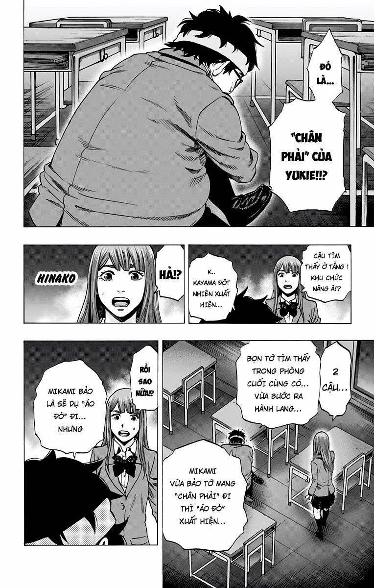 trò chơi tìm xác - karada sagashi chapter 122 - Trang 2