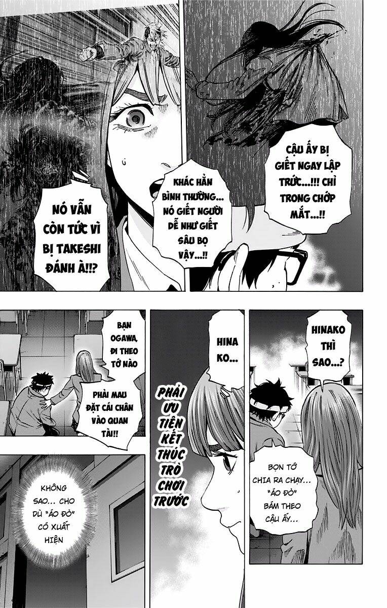 trò chơi tìm xác - karada sagashi chapter 122 - Trang 2