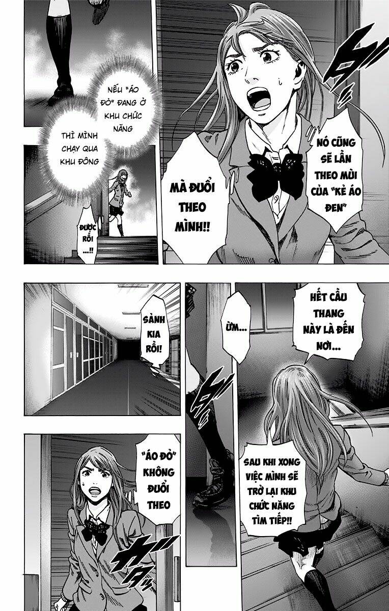 trò chơi tìm xác - karada sagashi chapter 122 - Trang 2