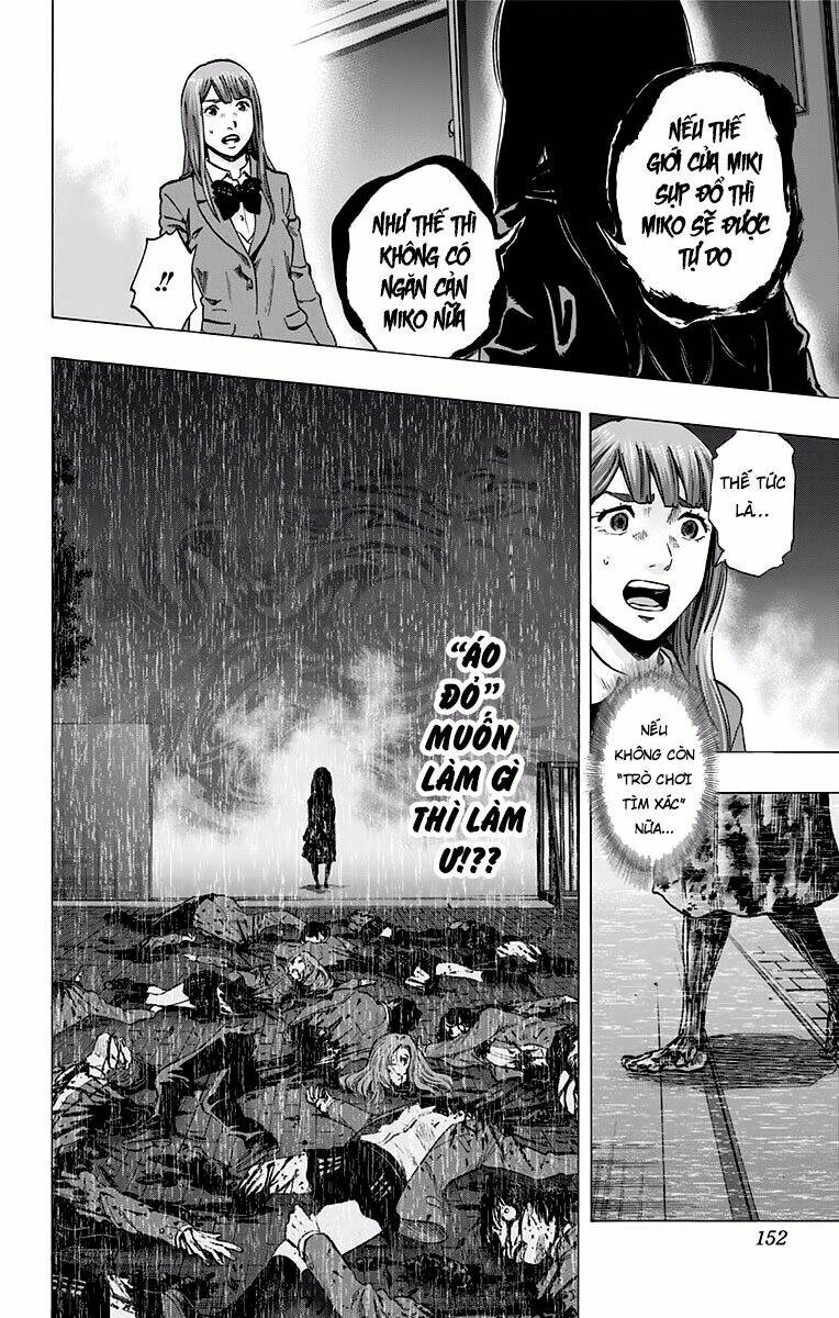 trò chơi tìm xác - karada sagashi chapter 122 - Trang 2