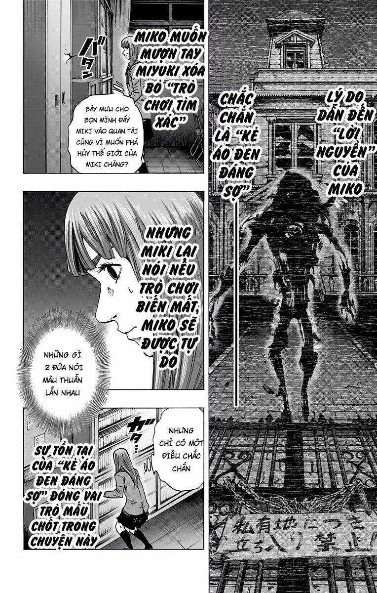 trò chơi tìm xác - karada sagashi chapter 122 - Trang 2