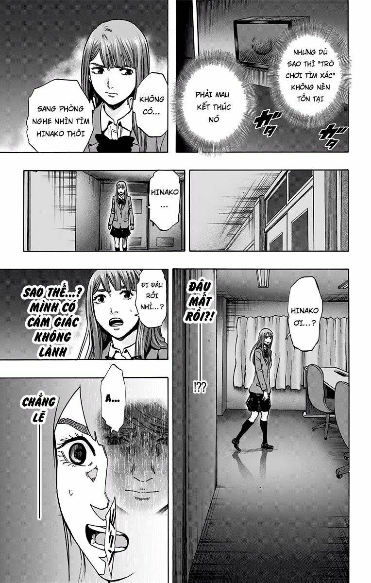 trò chơi tìm xác - karada sagashi chapter 122 - Trang 2