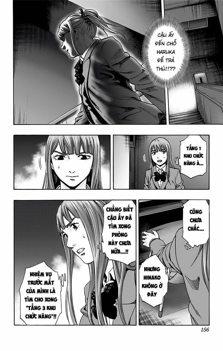 trò chơi tìm xác - karada sagashi chapter 122 - Trang 2