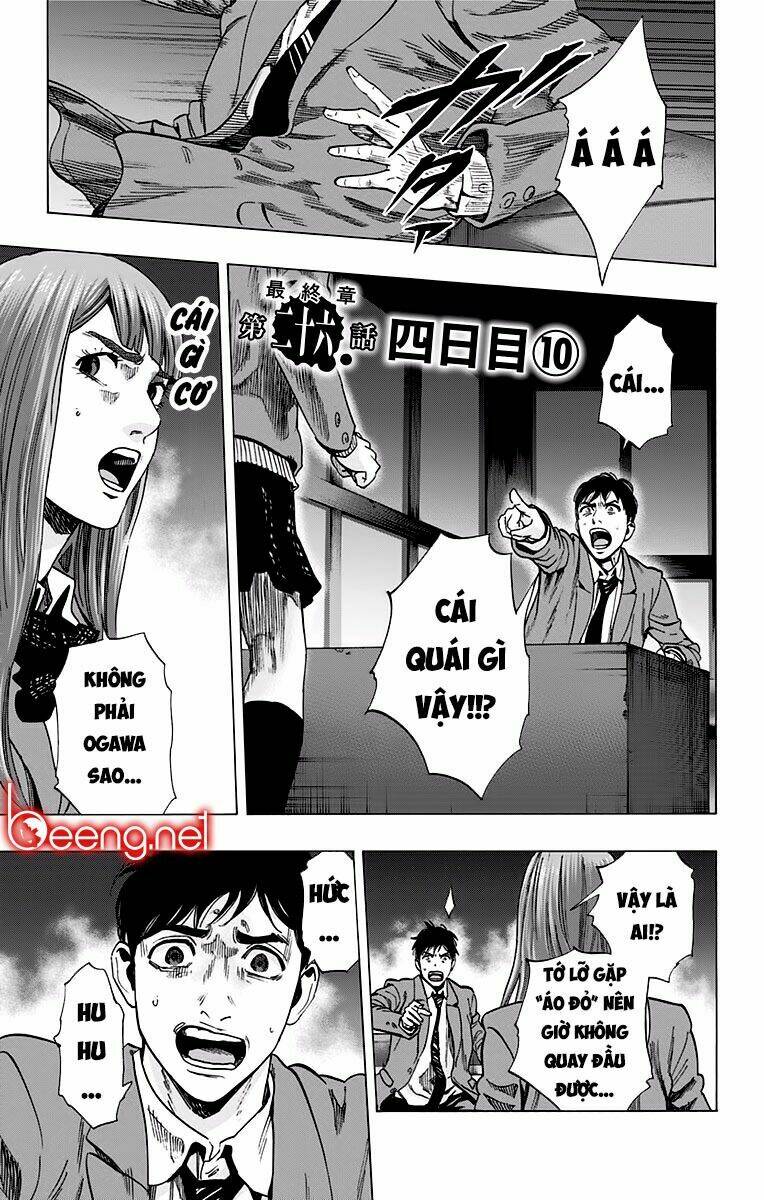 trò chơi tìm xác - karada sagashi chapter 123 - Trang 2