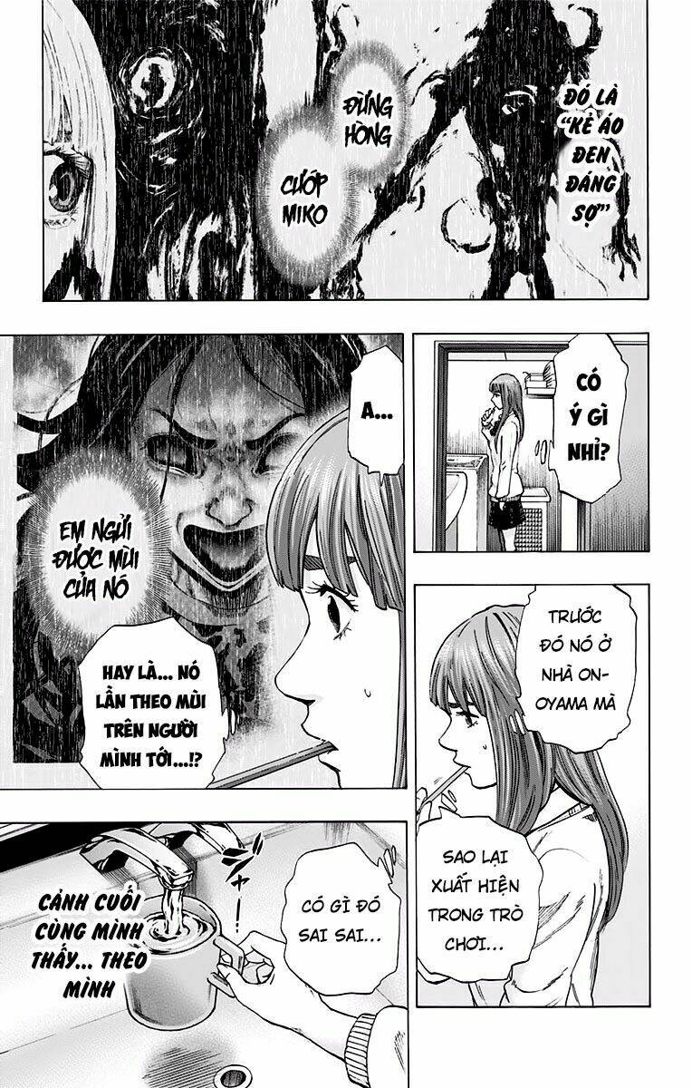 trò chơi tìm xác - karada sagashi chapter 123 - Trang 2