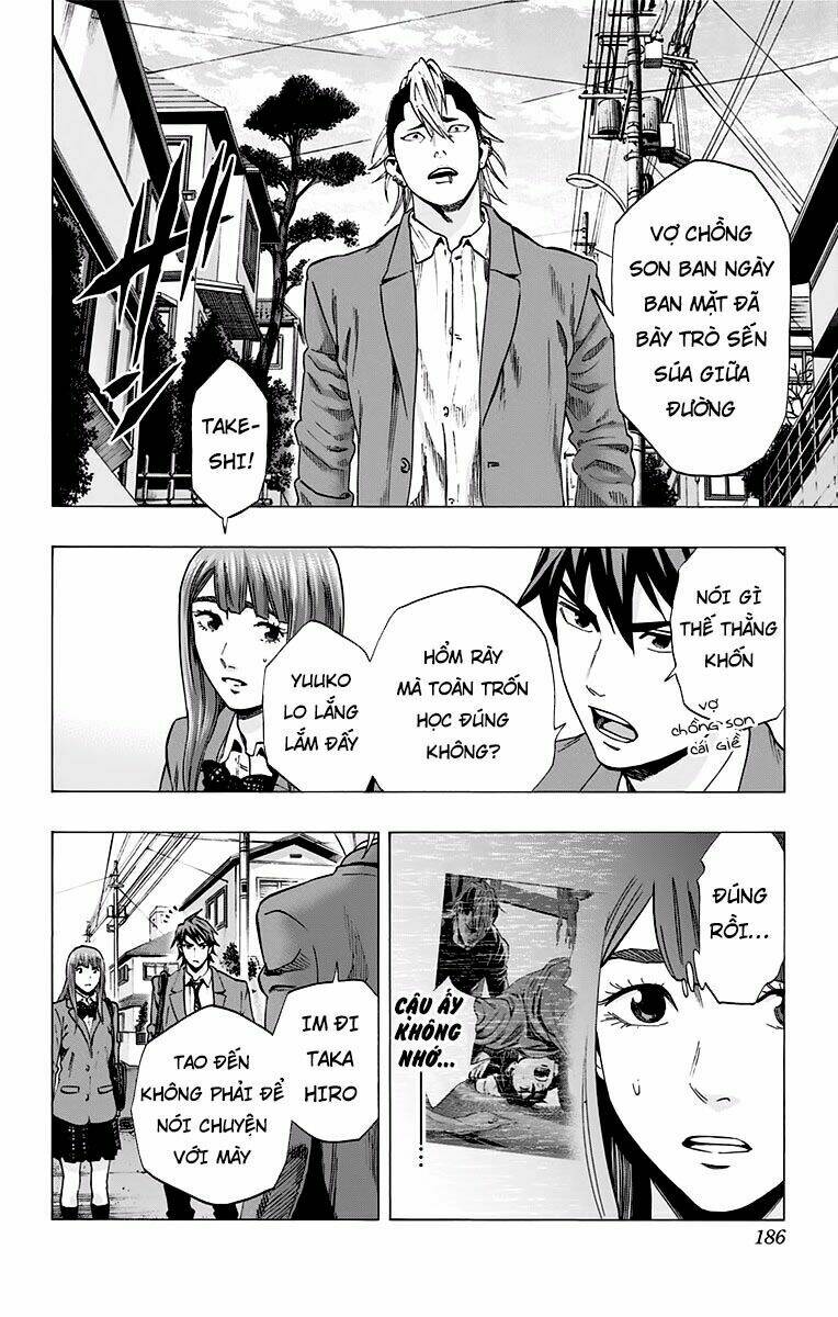 trò chơi tìm xác - karada sagashi chapter 123 - Trang 2