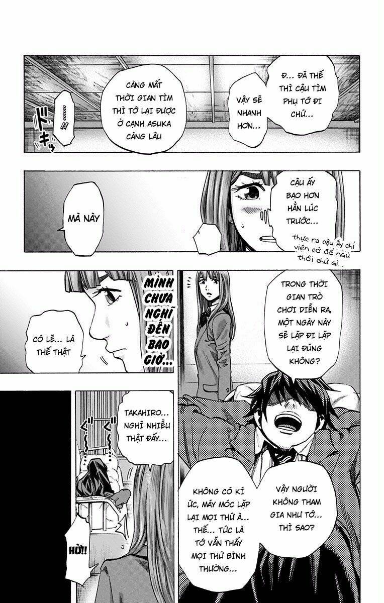 trò chơi tìm xác - karada sagashi chapter 123 - Trang 2