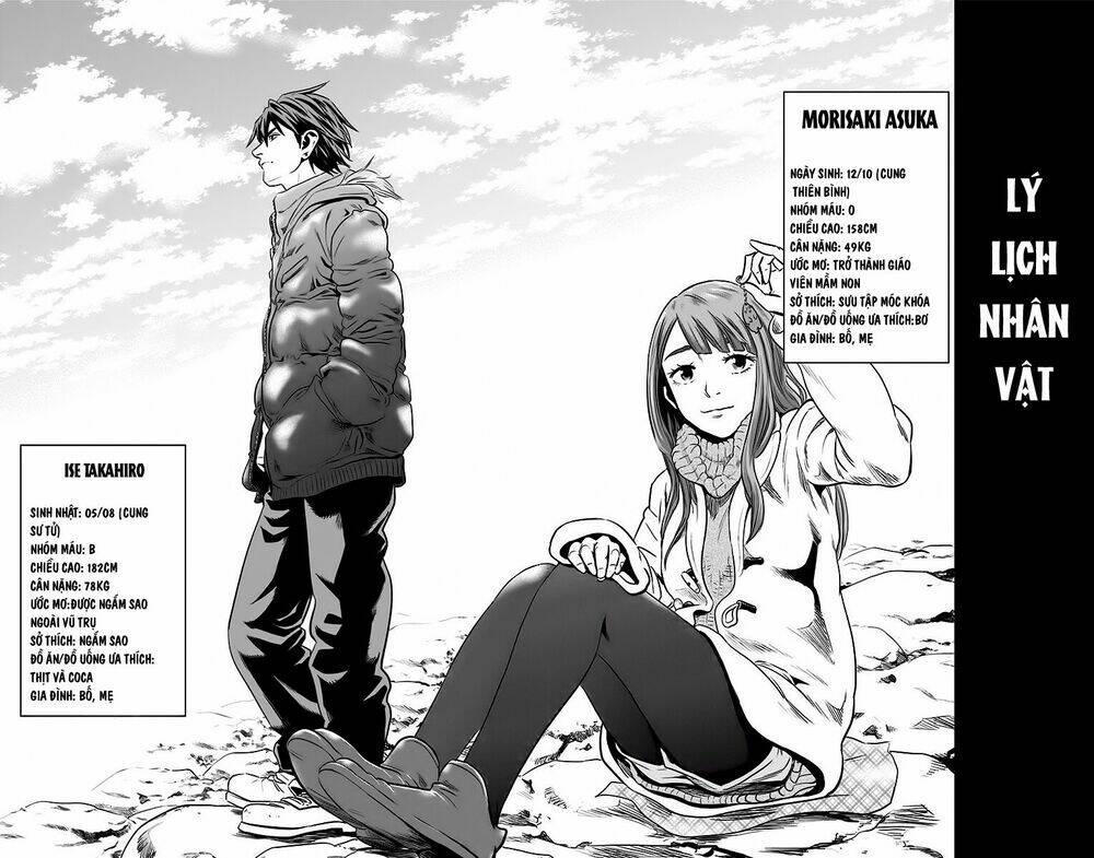 trò chơi tìm xác - karada sagashi chapter 60 - Trang 2