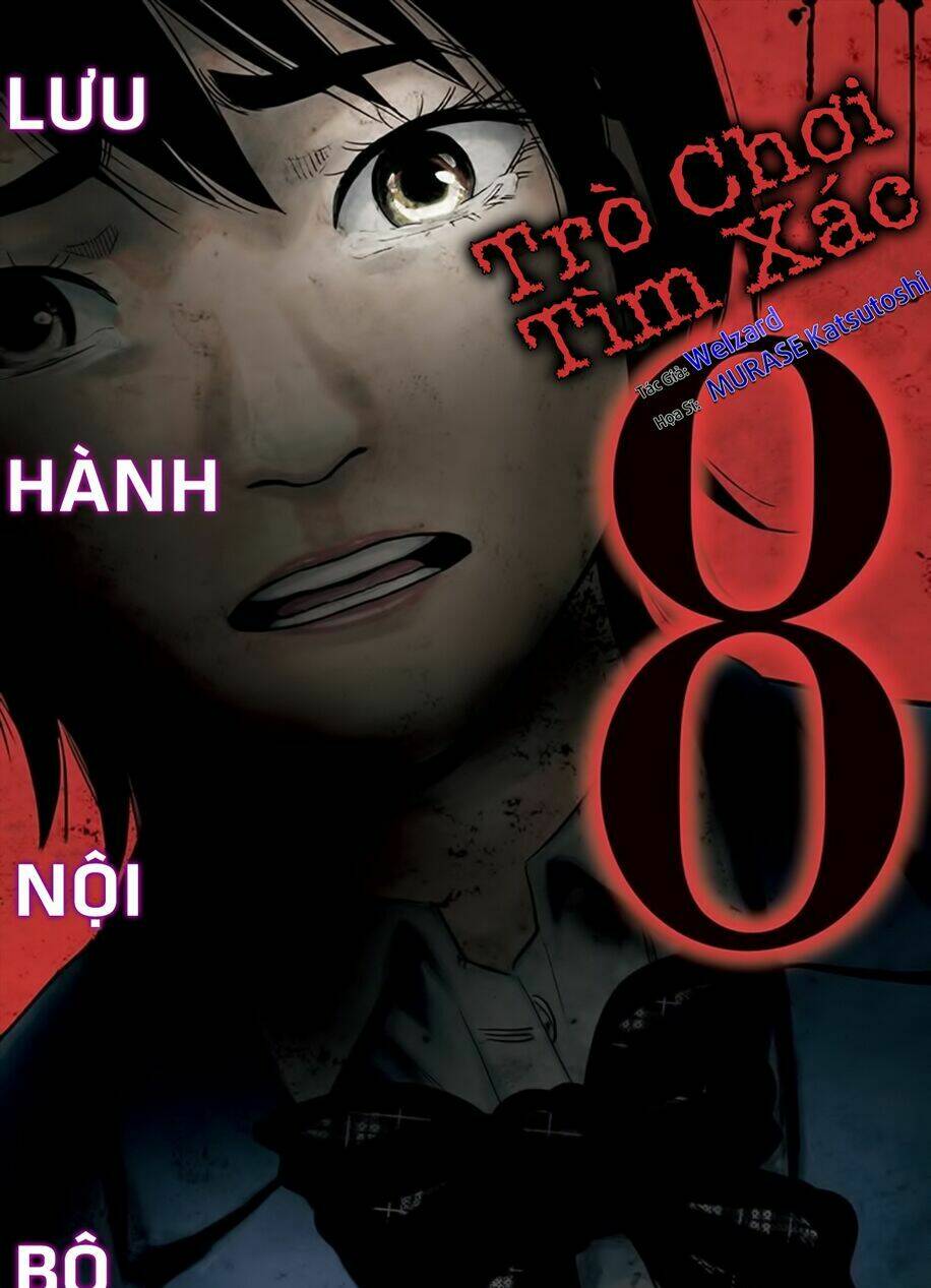 trò chơi tìm xác - karada sagashi chapter 60 - Trang 2