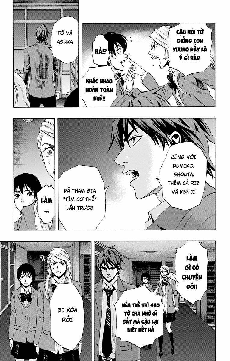 trò chơi tìm xác - karada sagashi chapter 61 - Trang 2