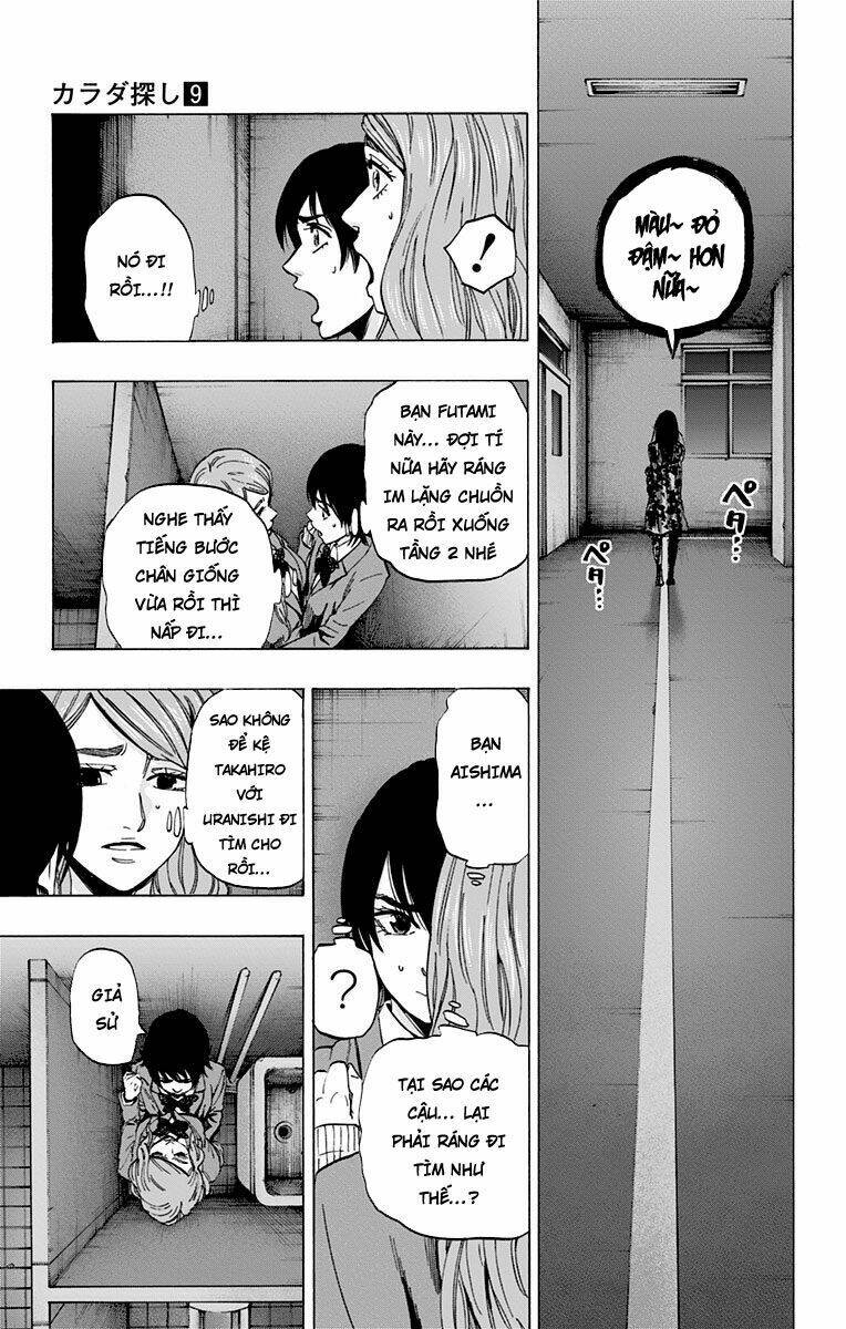 trò chơi tìm xác - karada sagashi chapter 73 - Trang 2