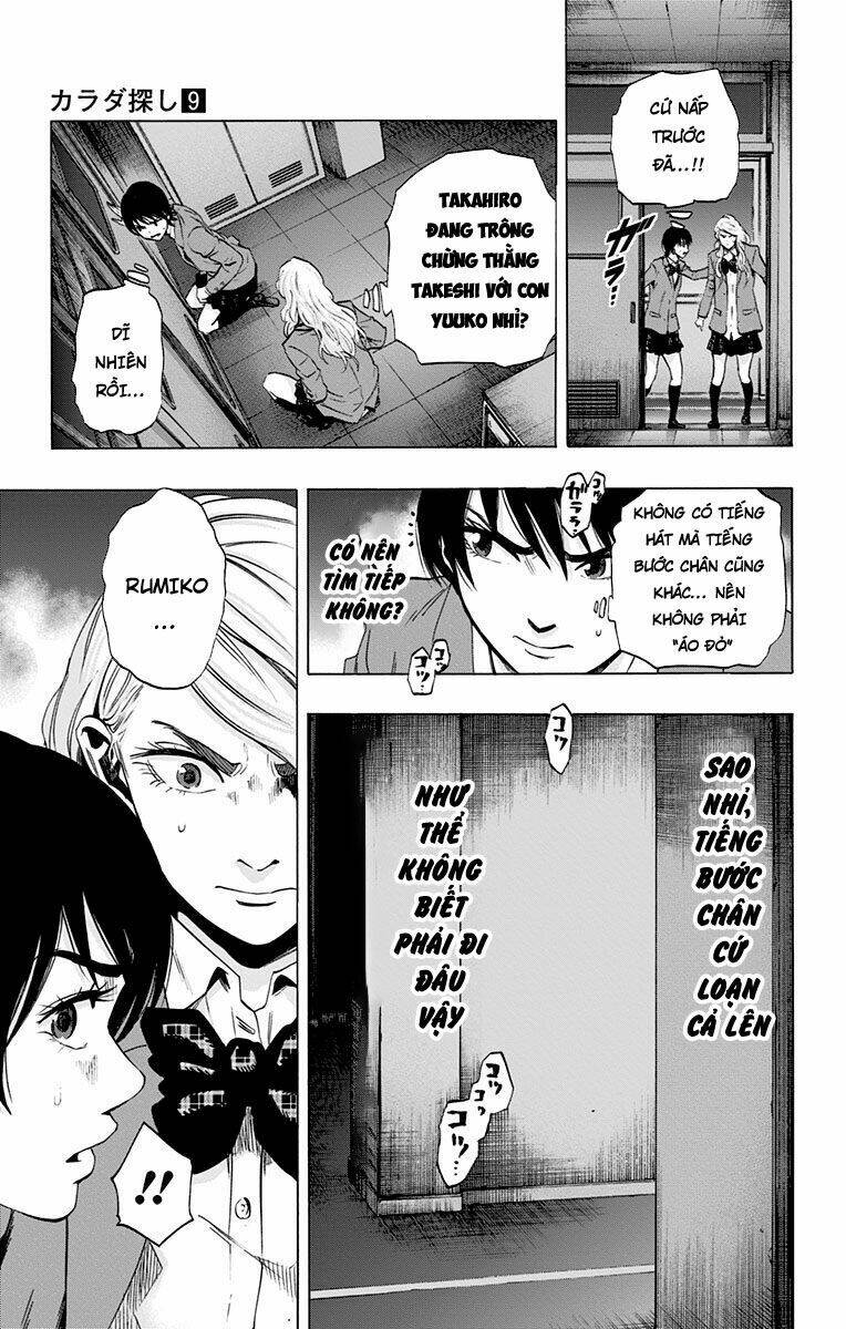 trò chơi tìm xác - karada sagashi chapter 73 - Trang 2