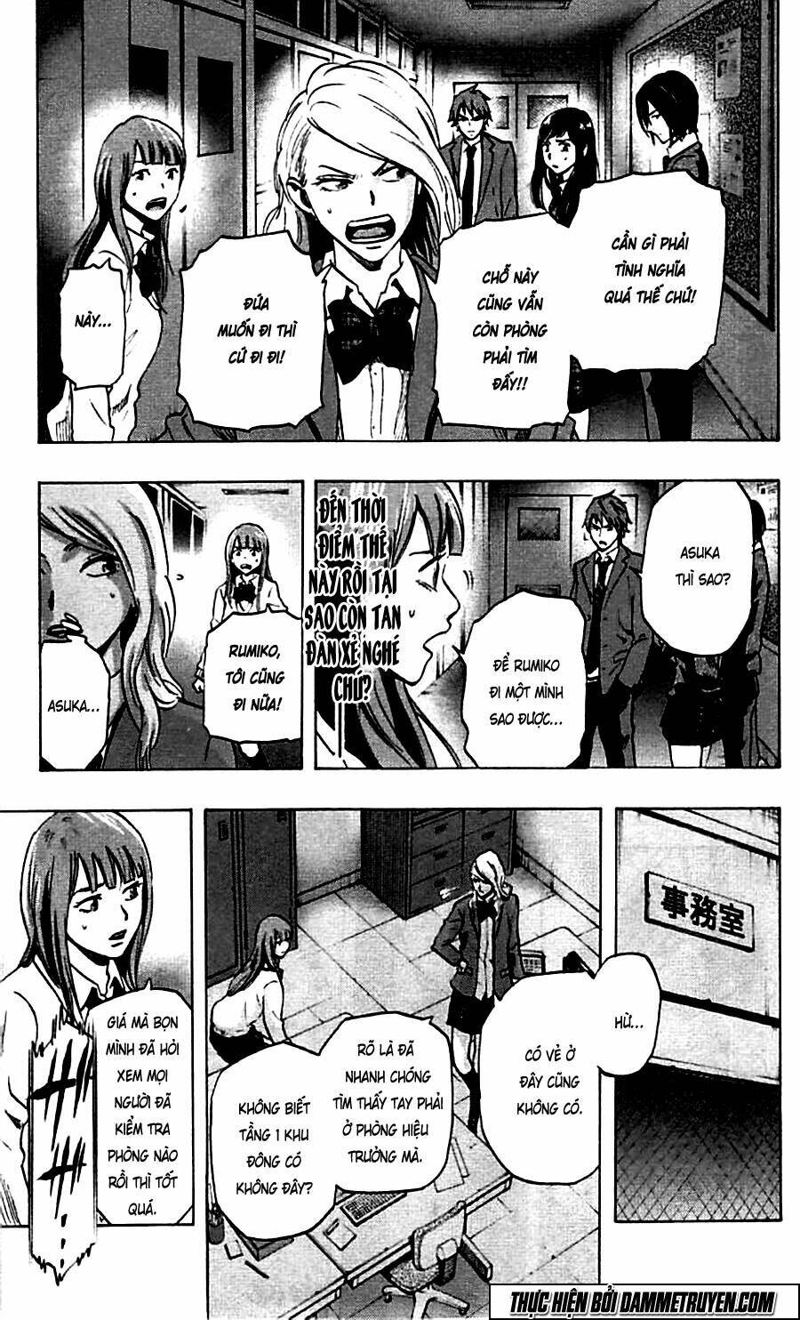 trò chơi tìm xác - karada sagashi chapter 9 - Trang 2