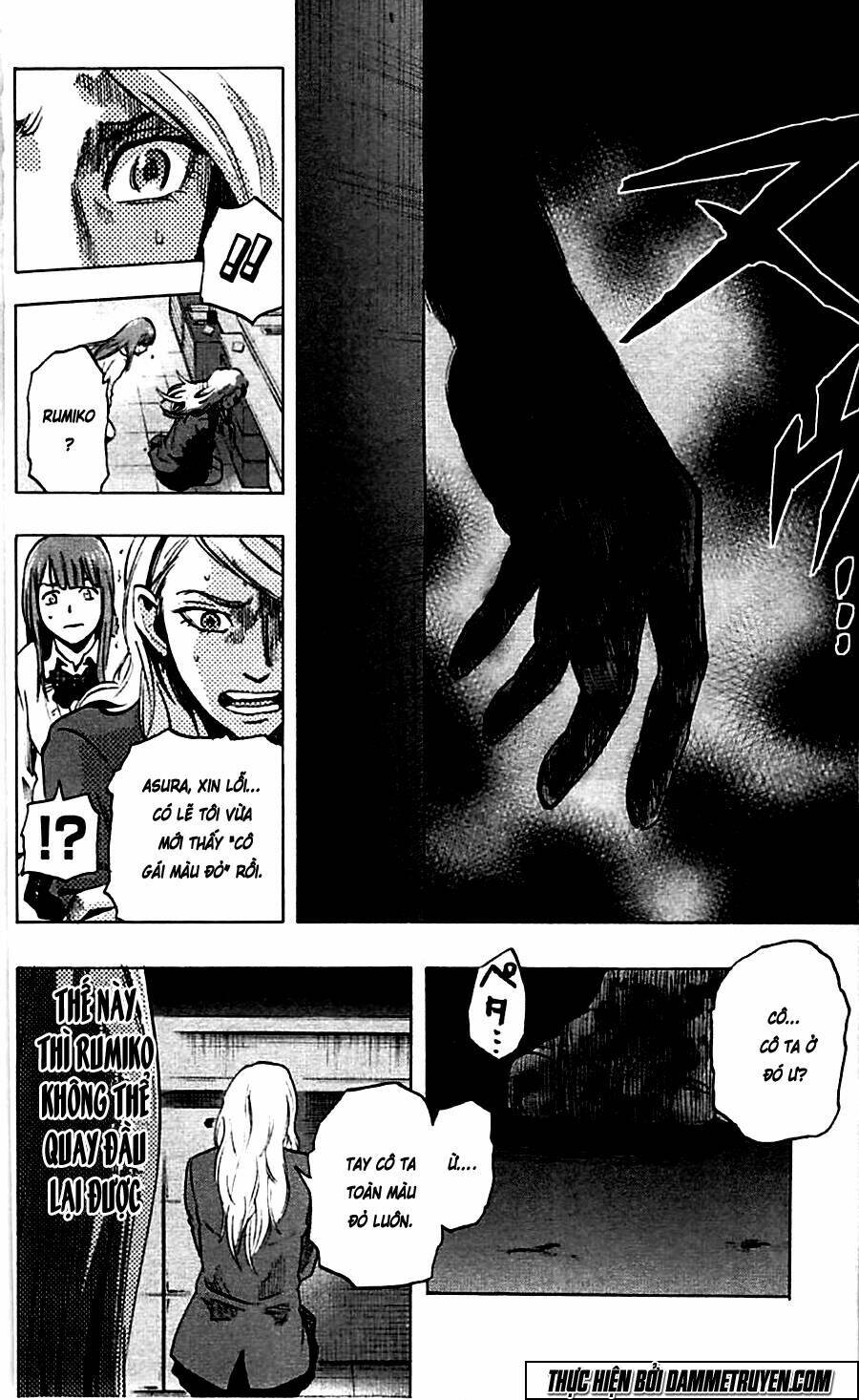 trò chơi tìm xác - karada sagashi chapter 9 - Trang 2