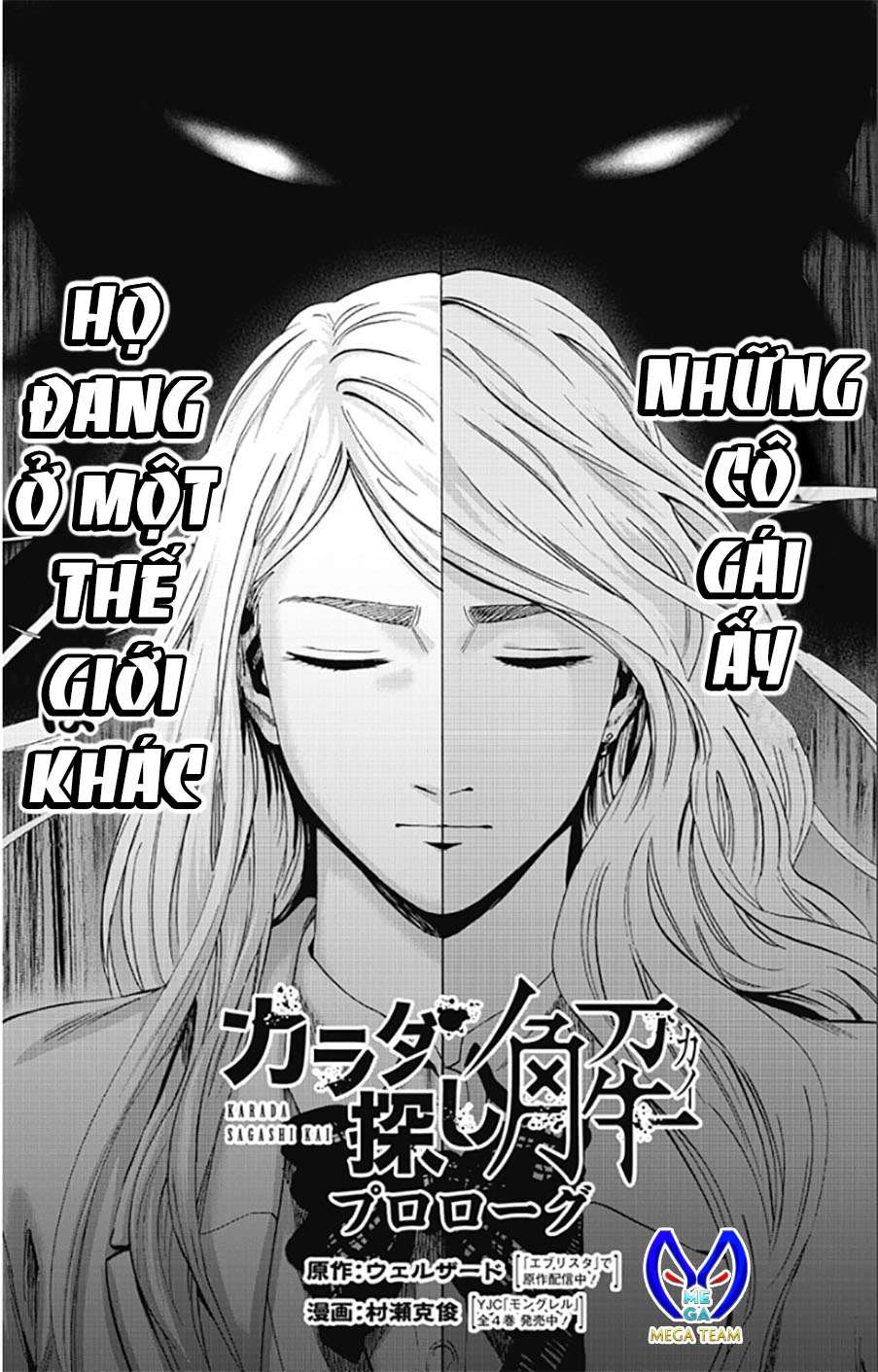 Trò Chơi Tìm Xác - Lời Nguyền Không Hoàn Chỉnh (Ss2) (Megateam) Chapter 0 - Next Chapter 1