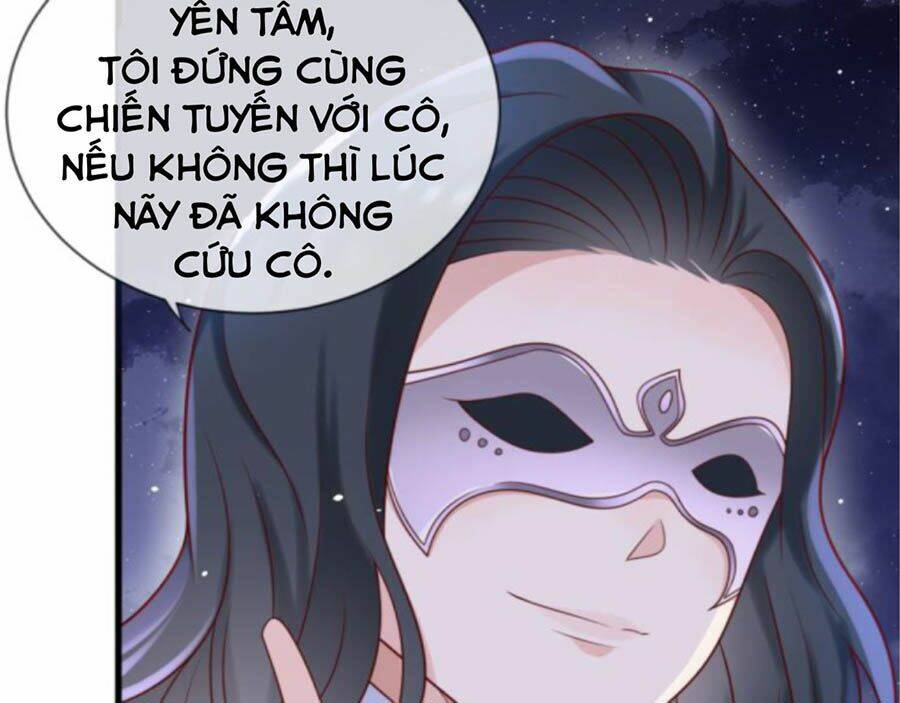 trò chơi trọng sinh: hoàng tử khó chiều chapter 17 - Trang 2