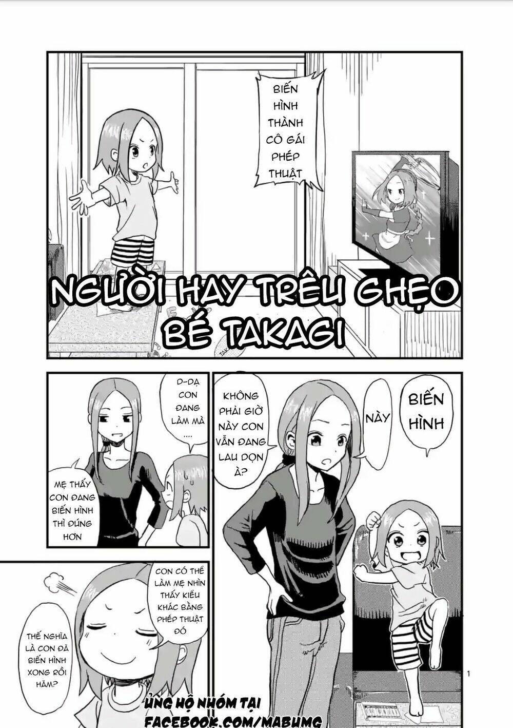 trò đùa đáng yêu chapter 4 - Next chapter 5