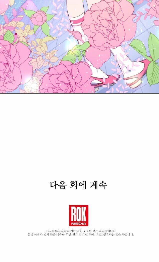 trở lại làm idol chapter 8 - Trang 2