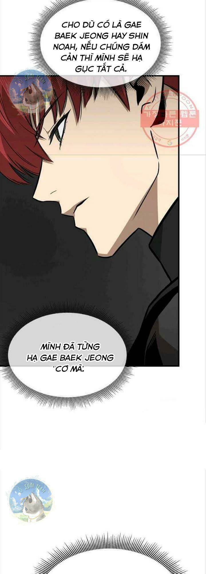 trở lại ngày tận thế Chapter 121 - Trang 2