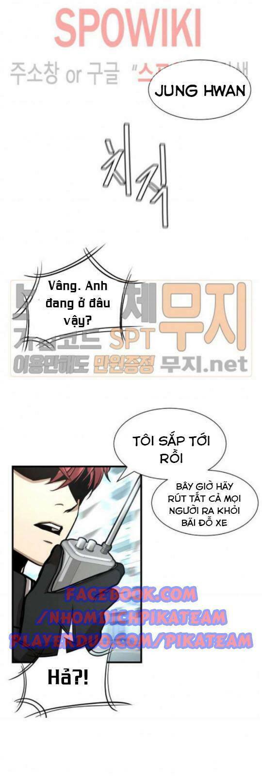 trở lại ngày tận thế Chapter 38 - Trang 2