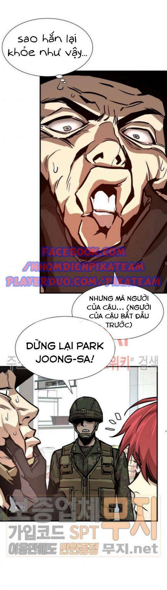 trở lại ngày tận thế Chapter 38 - Trang 2